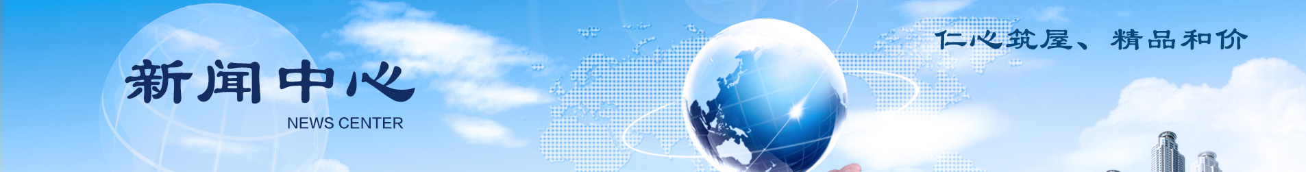 J9集团国际站【中国区】官方网站