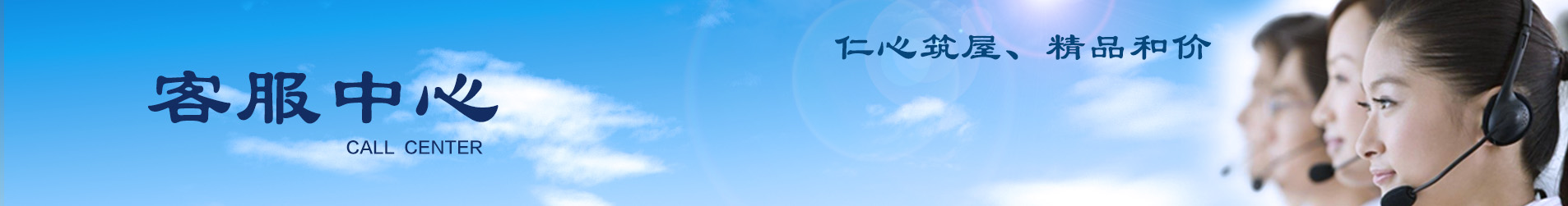 J9集团国际站【中国区】官方网站