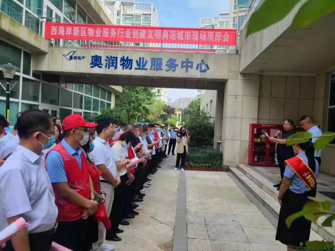 J9集团国际站【中国区】官方网站