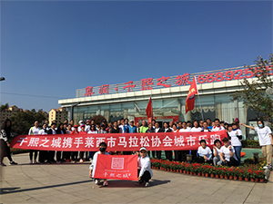 J9集团国际站【中国区】官方网站
