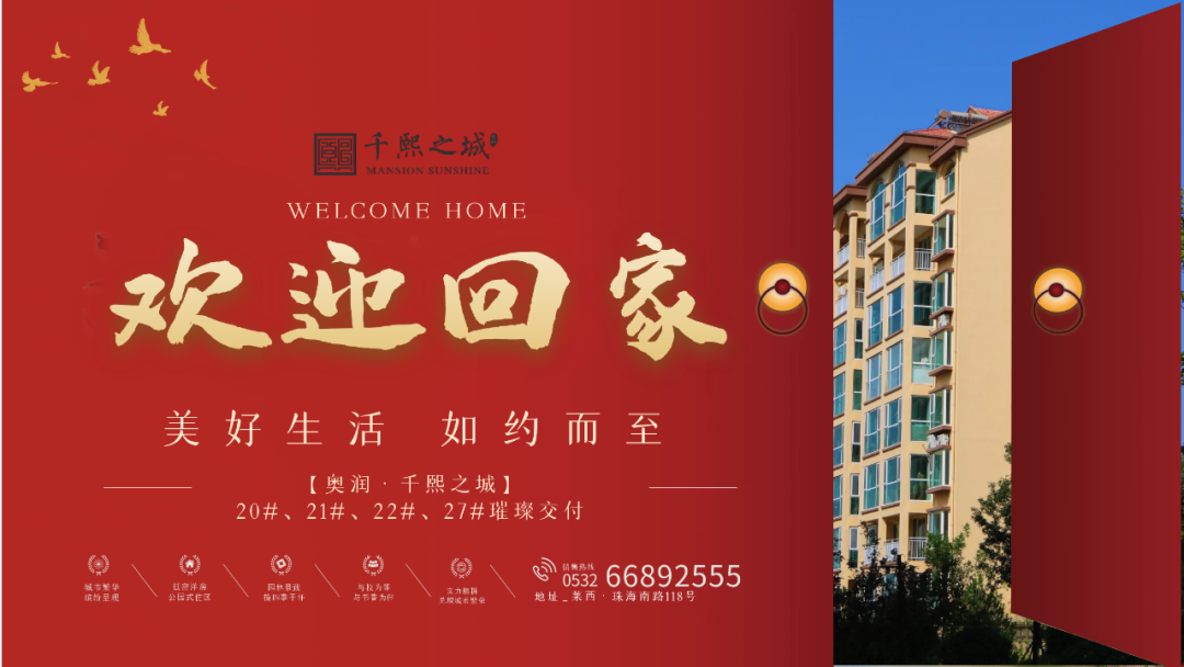 J9集团国际站【中国区】官方网站