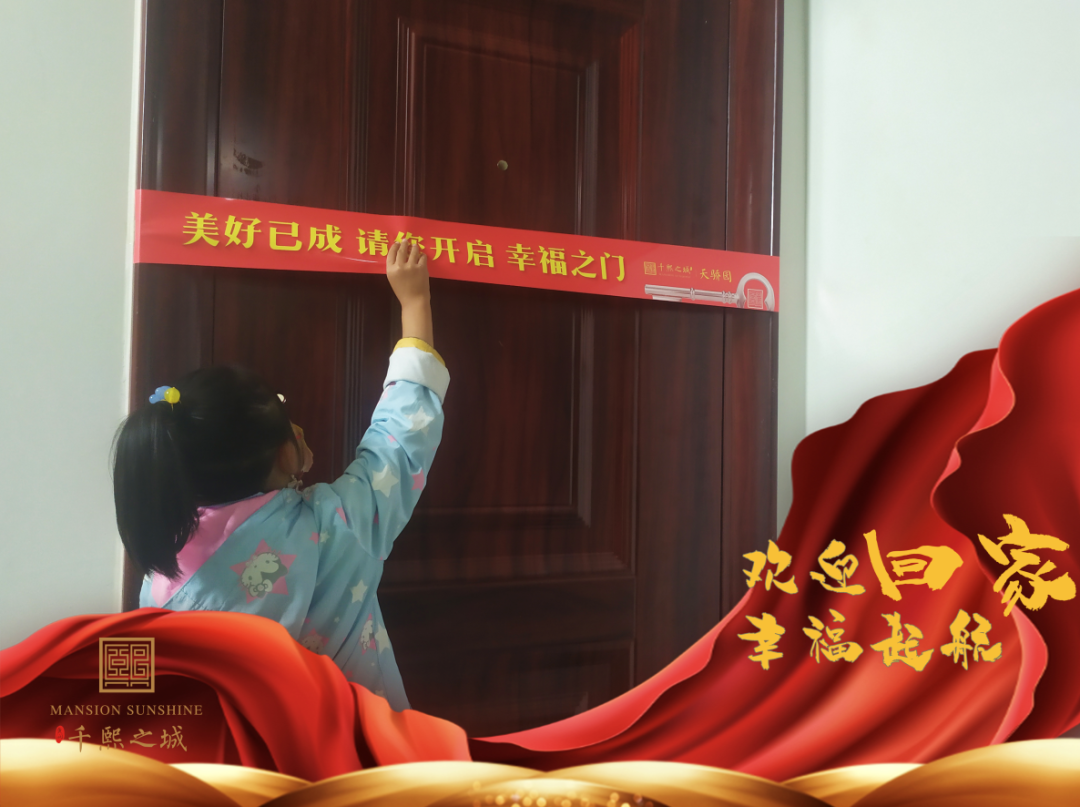 J9集团国际站【中国区】官方网站