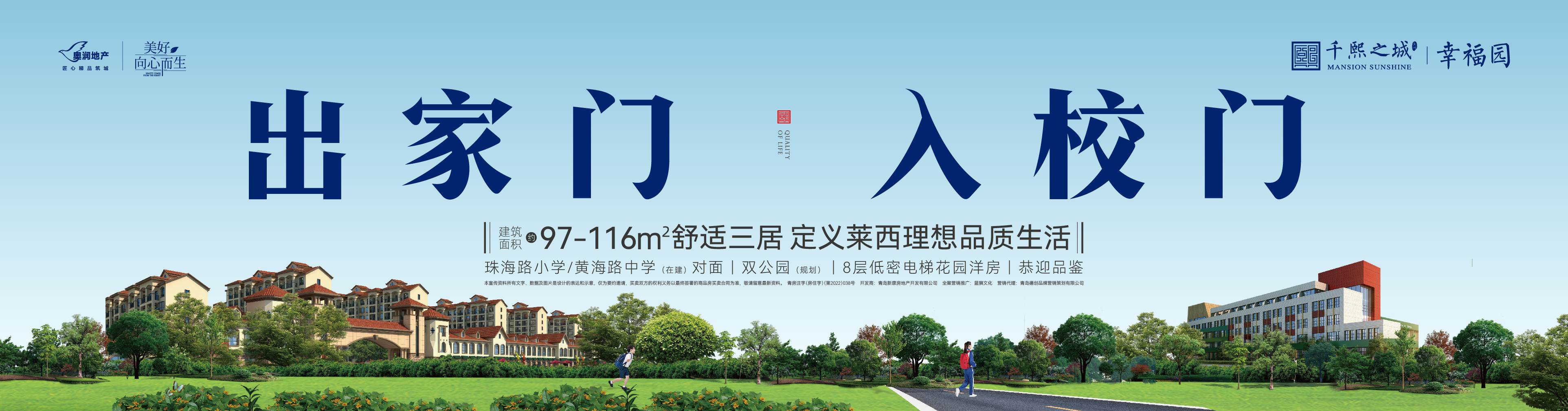 J9集团国际站【中国区】官方网站