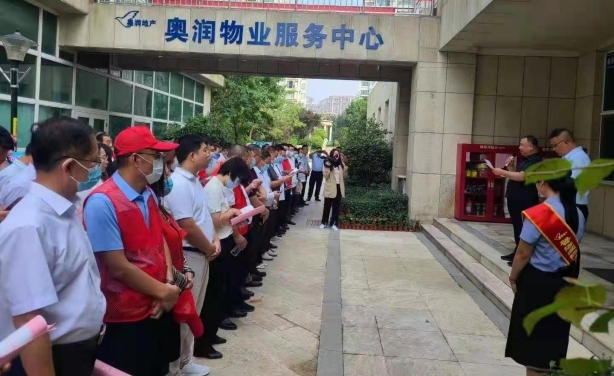 J9集团国际站【中国区】官方网站