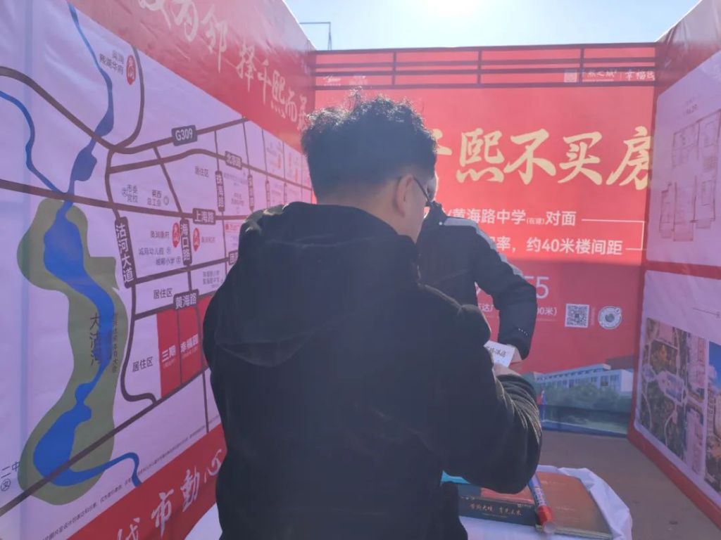 J9集团国际站【中国区】官方网站